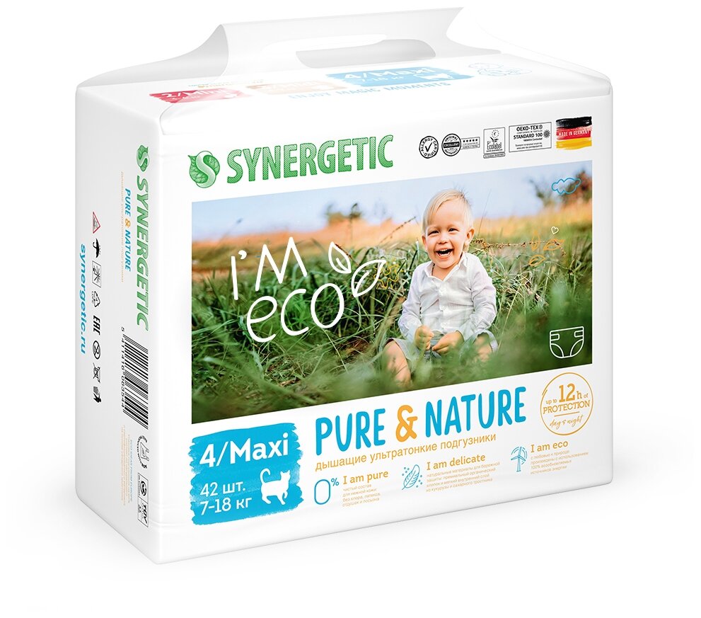 Подгузники Synergetic Pure&Nature размер 3 Midi 49шт - фото №2