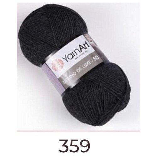 Пряжа для вязания YarnArt Merino de Lux 100г 280м 50% шерсть, 50% акрил