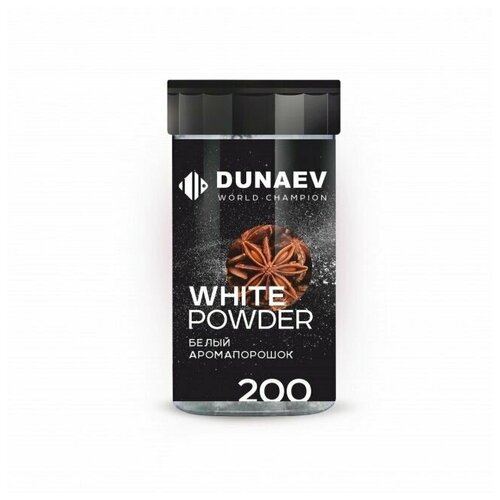 фото Арома порошок дунаев 200г white powder(анис) dunaev