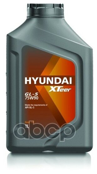 Масло Трансмиссионное Hyundai Xteer Gear Oil-5 75w-90 1 Л 1011439 HYUNDAI XTeer арт. 1011439