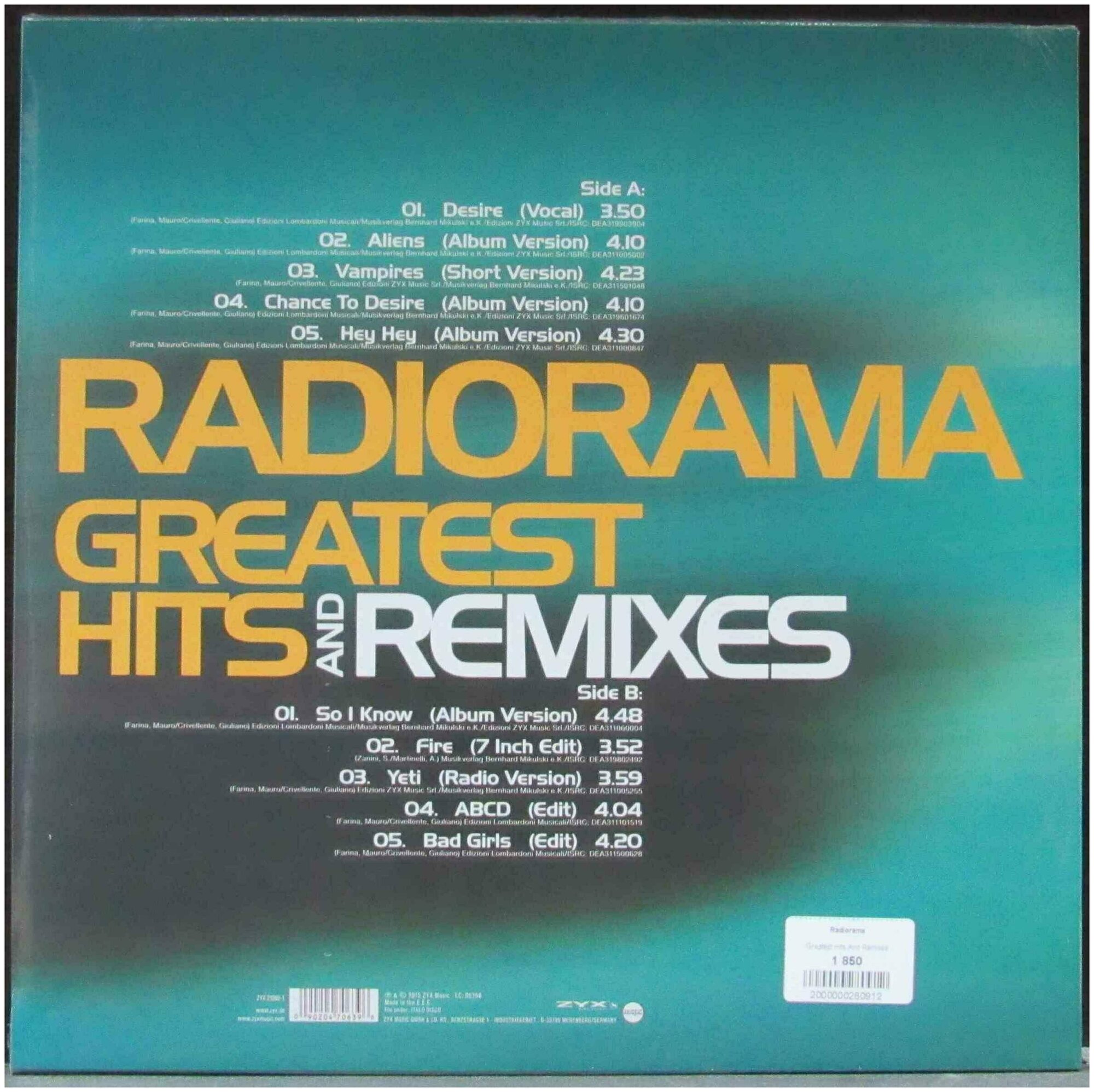Radiorama Greatest Hits & Remixes (Винил) Мистерия звука - фото №2
