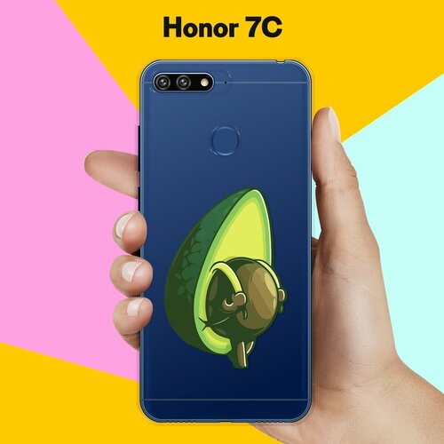 Силиконовый чехол на Honor 7C Авокадо-рюкзак / для Хонор 7Ц силиконовый чехол авокадо из авокадо на honor 7c