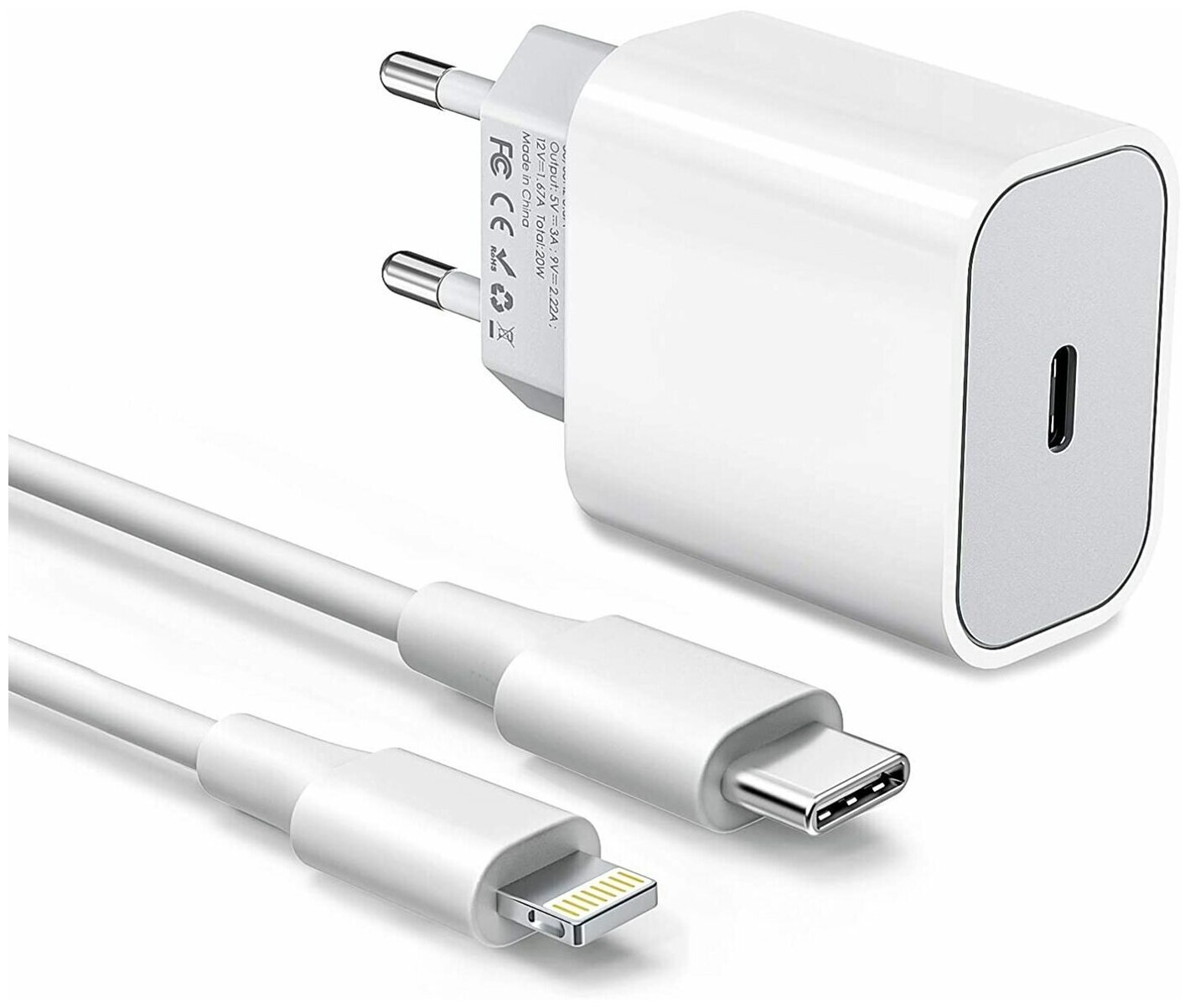 Быстрая зарядка 18-20W с кабелем type c - lightning для Apple iphone. Fast charge, quick charge. Мощный адаптер питания блок с кабелем 20Вт