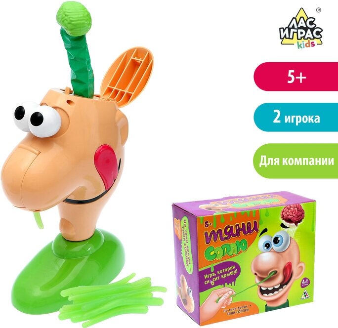 Настольная игра на везение "Тяни соплю"