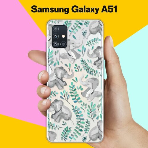Силиконовый чехол Узор из слонов на Samsung Galaxy A51 силиконовый чехол узор из цветов на samsung galaxy a51