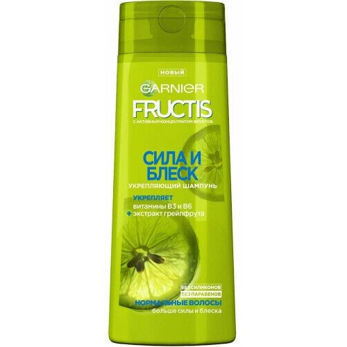 Garnier Fructis Шампунь для волос укрепляющий Сила и Блеск для нормальных волос, 400 мл, 2 упаковки шампуни garnier шампунь для волос фруктис сила и блеск укрепляющий для нормальных волос с экстрактом грейпфрута