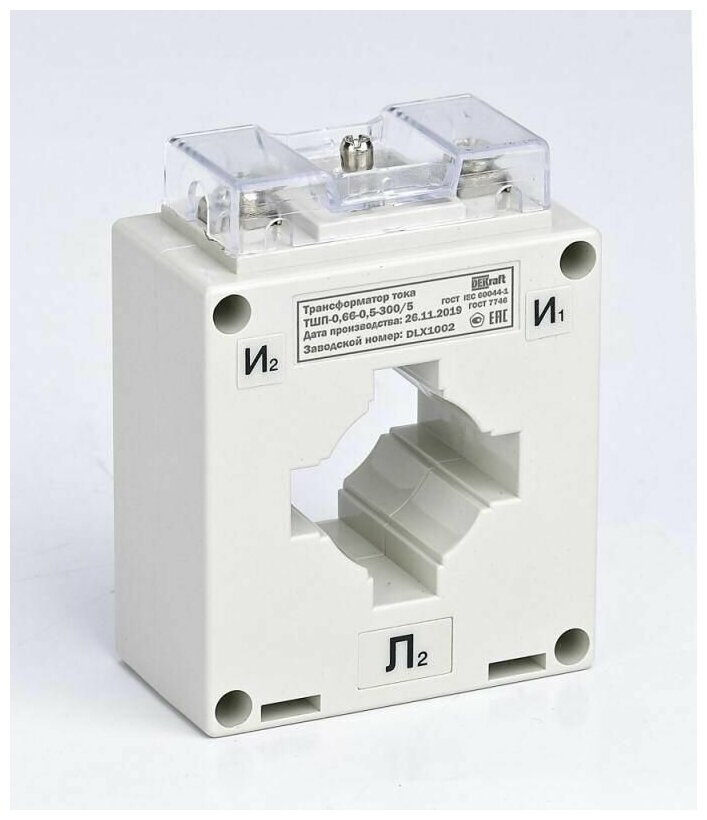 Трансформатор тока ТШП-0.66 0.5 300/5 5В. А d30мм DEKraft 50138DEK