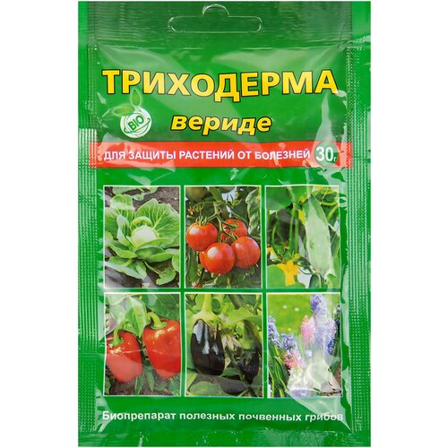 Триходерма Вериде 30 гр - не только защищает растения, но повышает их урожайность, лежкость и качество продукции, стимулирует корневое питание