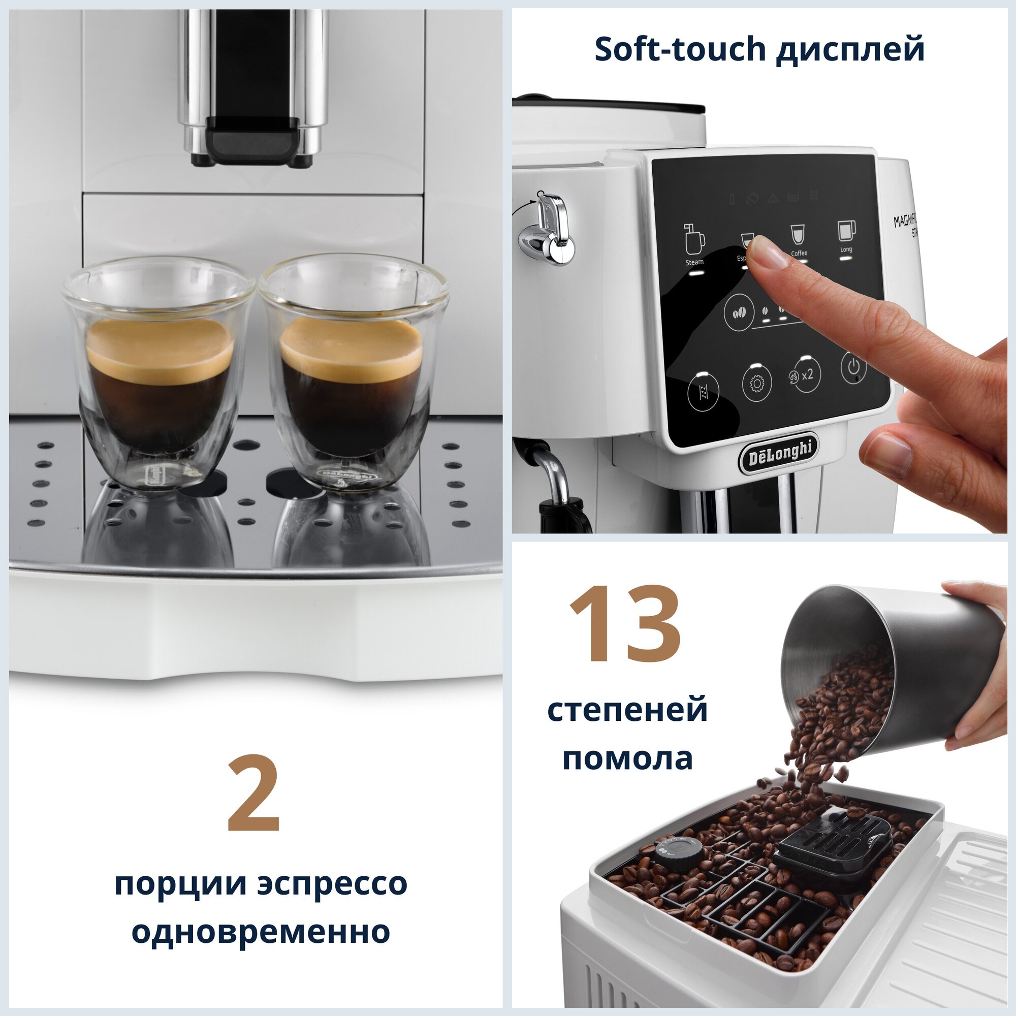 Кофемашина Delonghi - фото №3