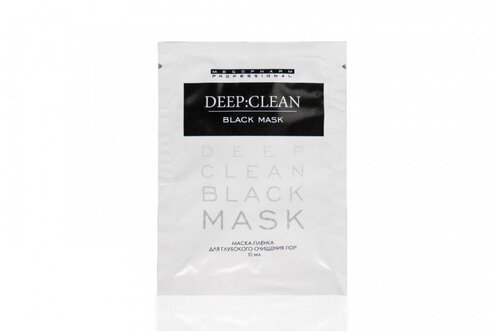 Маска-пленка для глубокого очищения пор DEEP: CLEAN BLACK MASK, 10 мл | MESOPHARM