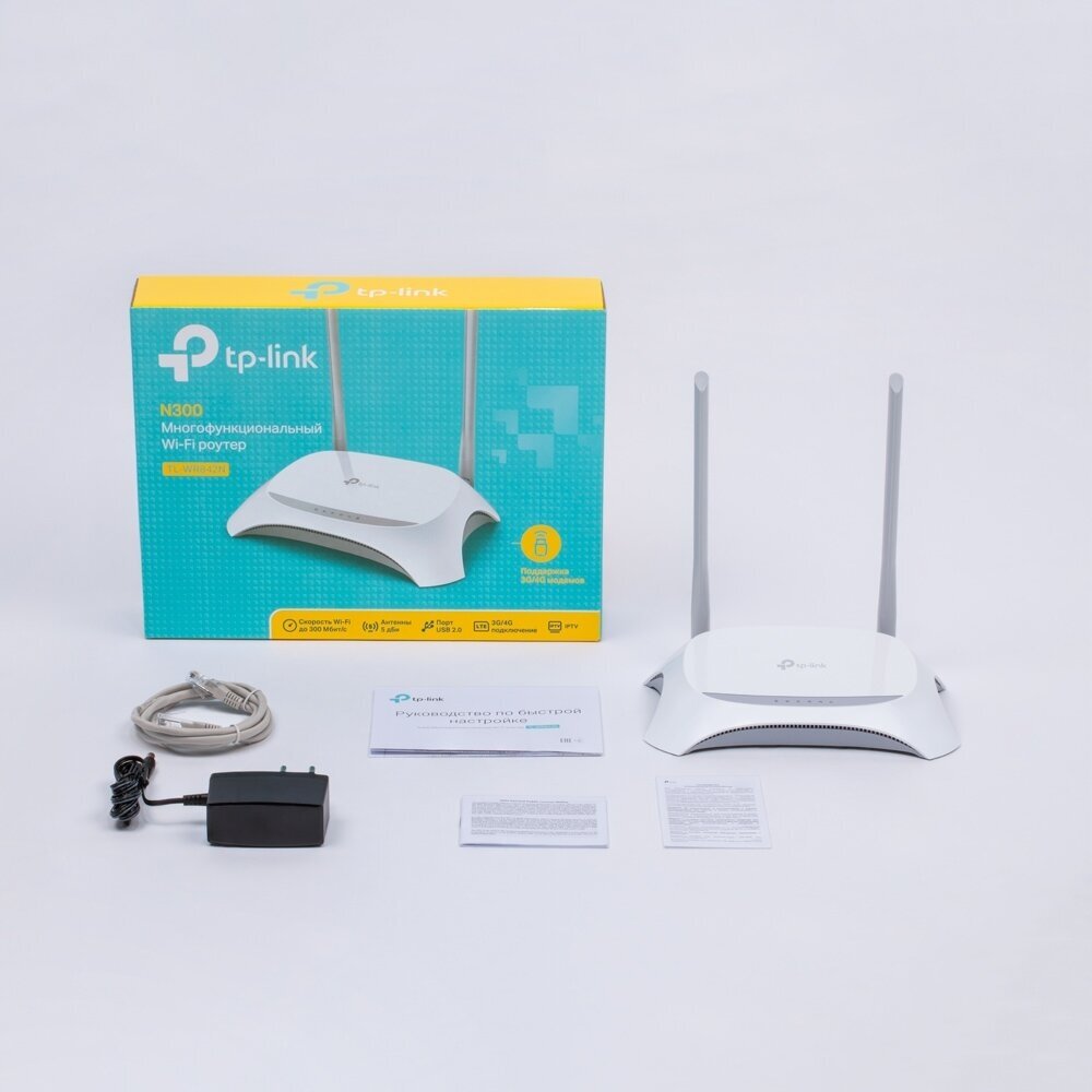 Wi-Fi роутер TP-LINK TL-WR842N