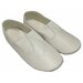 Чешки кожаные Futulini Арт. CH-W0215, цвет: белый, размер 25,5