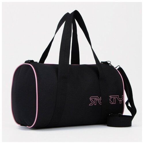 Сумка спортивная , черный/розовый сумка спортивная nazamok48 см черный розовый