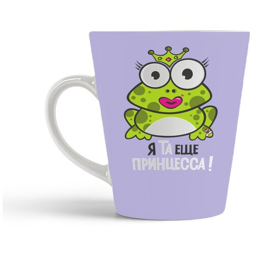 фото Кружка-латте coolpodarok я та ещё принцесса (лягушка)