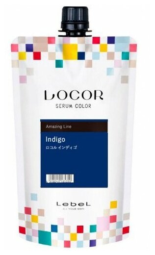 Lebel Cosmetics Locor Serum Color краситель-уход оттеночный, indigo