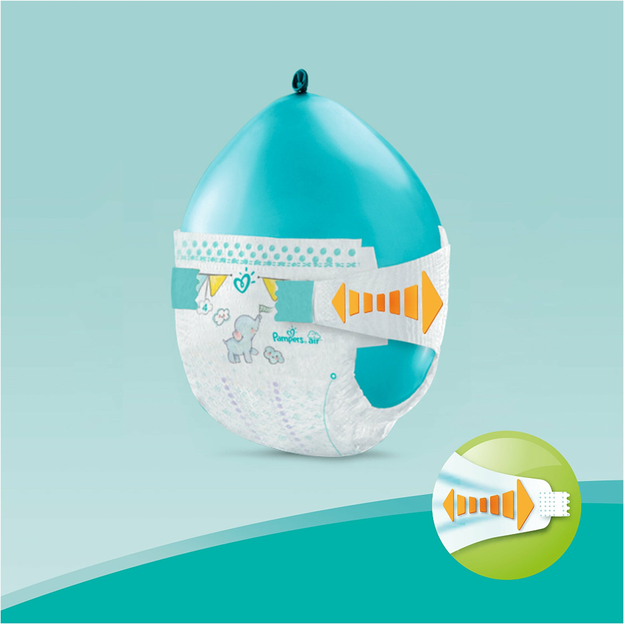 Подгузники Pampers New Baby-Dry 2–5 кг, размер 1, 27 шт. - фото №10