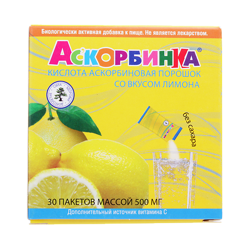 Аскорбиновая К-ТА экотекс пор 50мг N30 Лимон