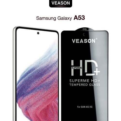 Защитное стекло VEASON для Samsung Galaxy A53 / 6.5 дюйма (с олеофобным покрытием на самсунг а53)