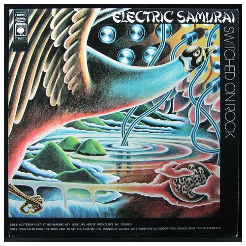 Виниловая пластинка CBS Electric Samurai – Switched On Rock