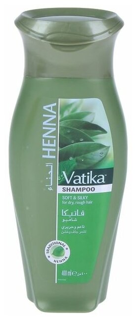 Шампунь для волос Dabur VATIKA Henna - с хной 400 мл