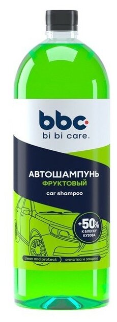 Автошампунь BiBiCare с полирующим эффектом фруктовый 1 л Ln4123 контактный