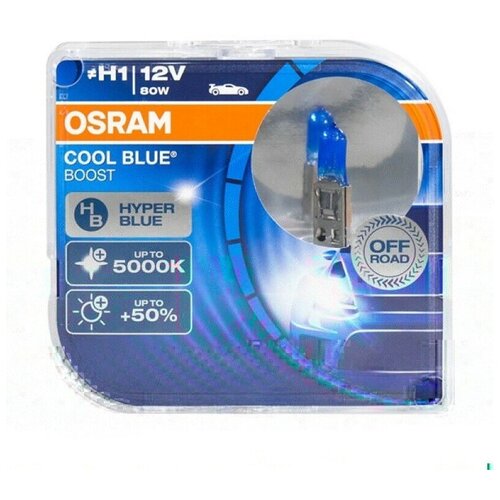 Комплект ламп H1 12V 55W P14.5s COOL BLUE BOOST цветовая температура 5000К 2шт.(1к-т) Osram 62150CBBHCB