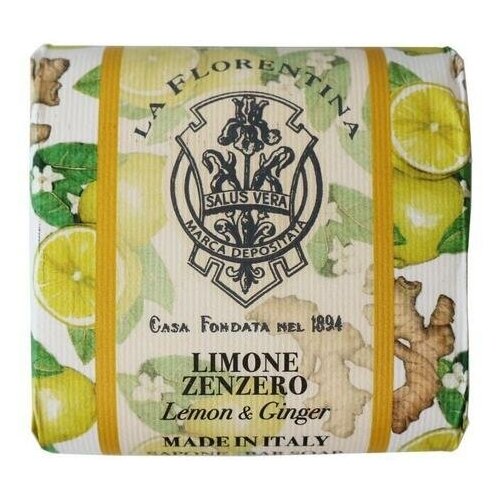 мыло туалетное твердое лимон и имбирь la florentina ла флорентина 106г Мыло Lemon & Ginger / Лимон и Имбирь, 106 г