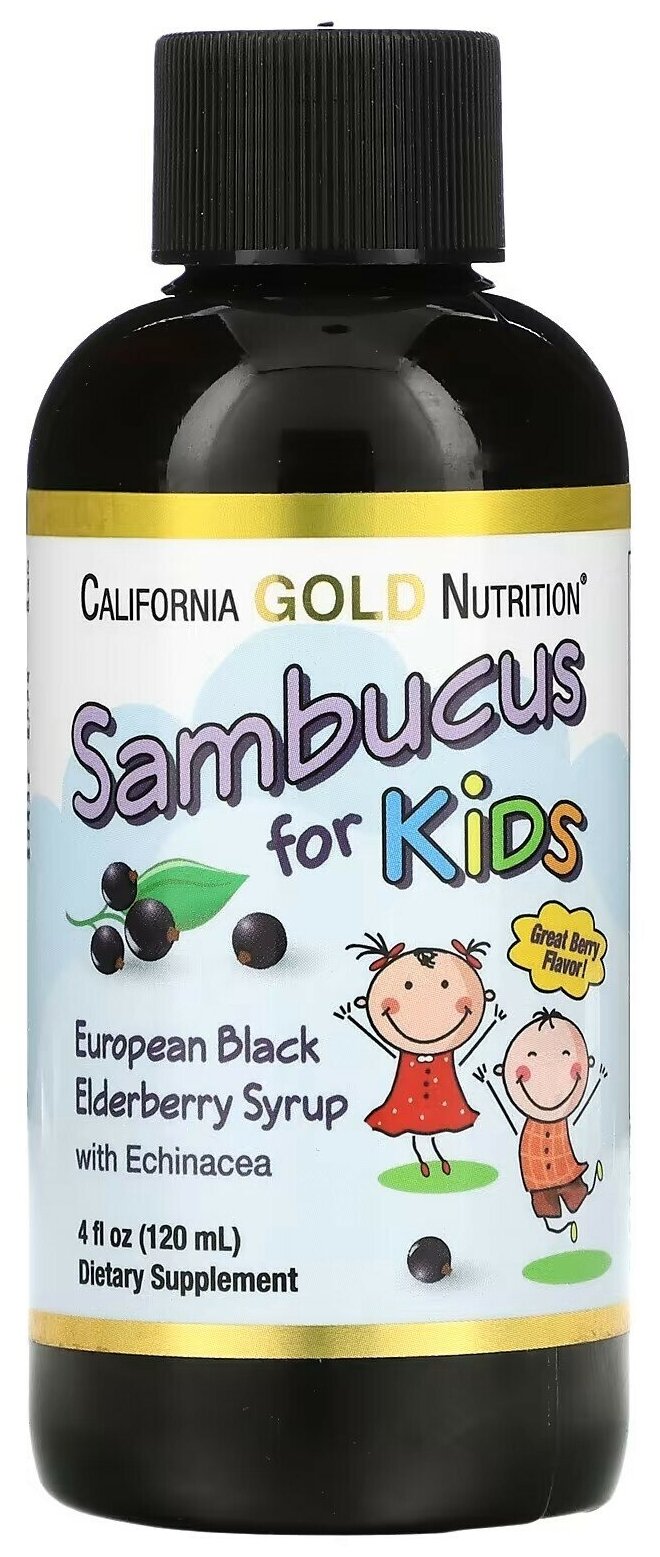 California Gold Nutrition Sambucus Бузина для детей сироп из европейской черной бузины с эхинацеей 120 мл