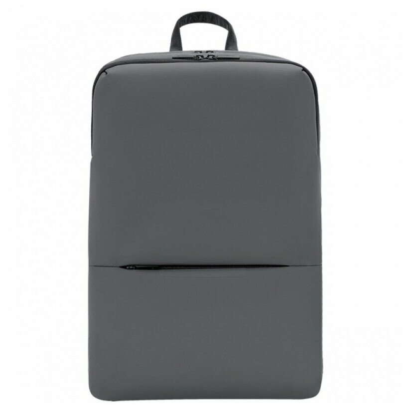 Xiaomi рюкзак Mi Classic Business Backpack 2 (JDSW02RM) черный