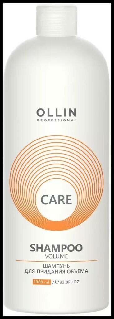 OLLIN Professional шампунь Care Volume для придания объема, 1000 мл