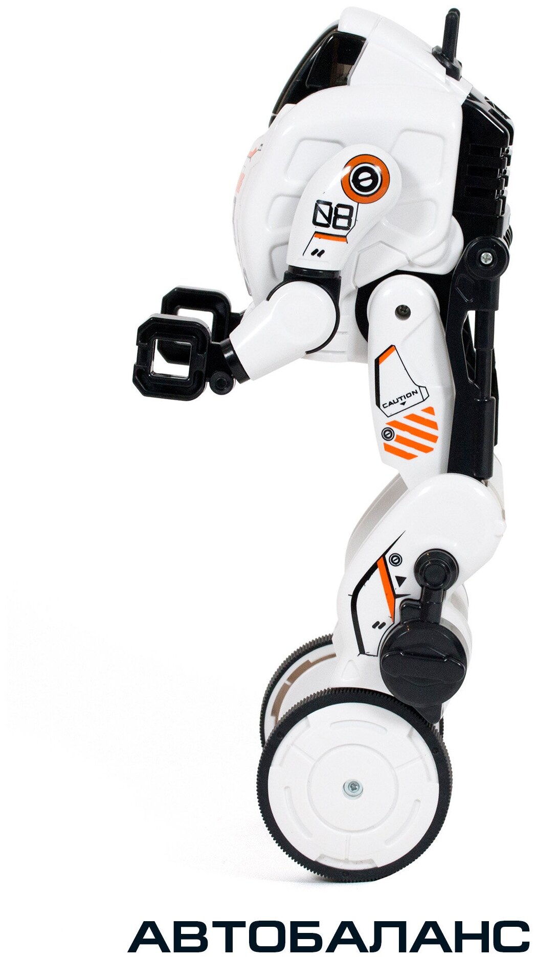Робот YCOO Робо Ап/ Robo Up 88050, белый