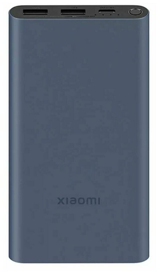 Xiaomi Внешний аккумулятор Xiaomi Power Bank 3 10000 mАh 22.5W (PB100DZM) Black