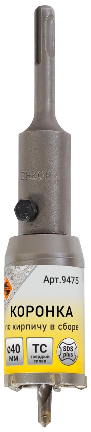 фото Набор Энкор 9475 40 мм