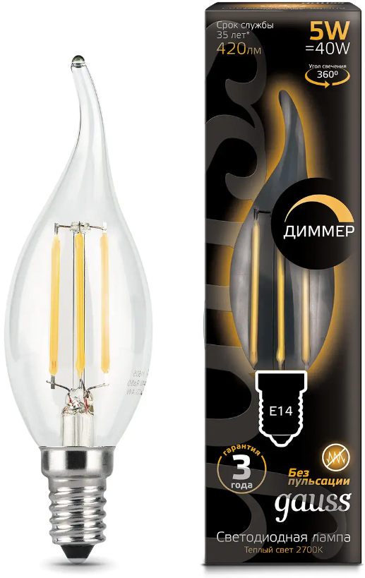 Лампочка светодиодная E14 Свеча на ветру 5W диммируемая теплый свет 2700K упаковка 10 шт. Gauss Filament