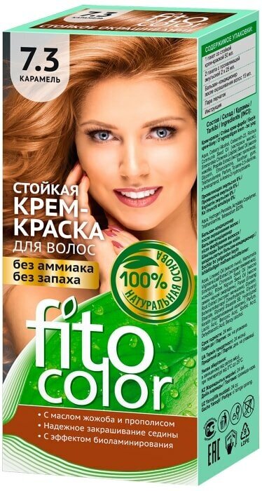 Крем-краска для волос Fito Color 7.3 Карамель 115мл