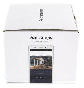 IP камера Внешняя купольная HiWatch DS-2CD3VC (DS-I122) Умный дом Ростелеком 1280*960 13Mpix H265 28мм угол обзора 925° IP66 Ethernet (PoE) RJ-45 ИК-подсветка управление через Моб приложение и WEB-интерфейс облачное хранение