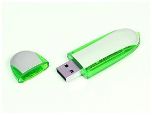 Овальная флешка для нанесения логотипа (128 Гб / GB USB 3.0 Зеленый/Green 017 Vожно заказать логотип компании)