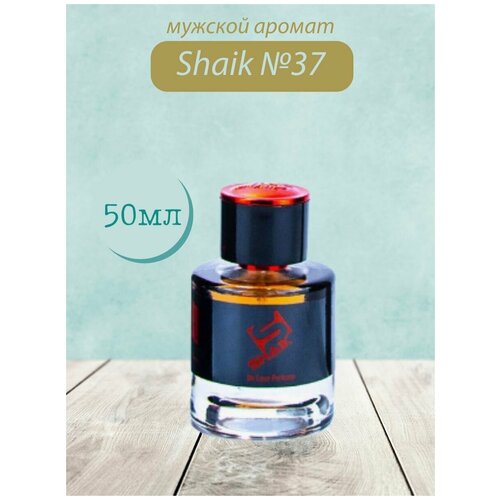 Духи Shaik №37 Euphoria For Men 50 мл DELUXE