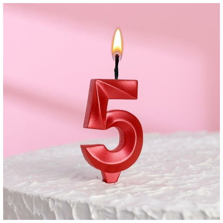 Страна Карнавалия Свеча в торт "Грань", цифра "5", красный металлик, 7.8 см