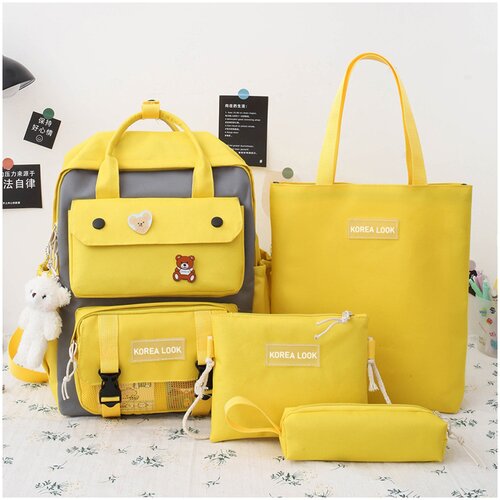 Рюкзак Korea Look набор для девочек школьный 4 предмета (Желтый)