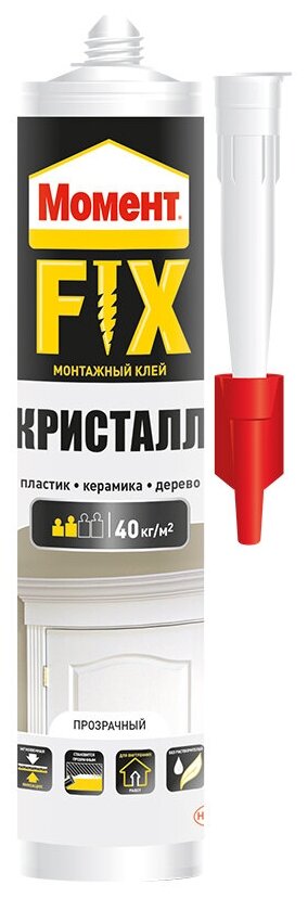 Клей монтажный Момент Fix Кристалл, 265 г, прозрачный