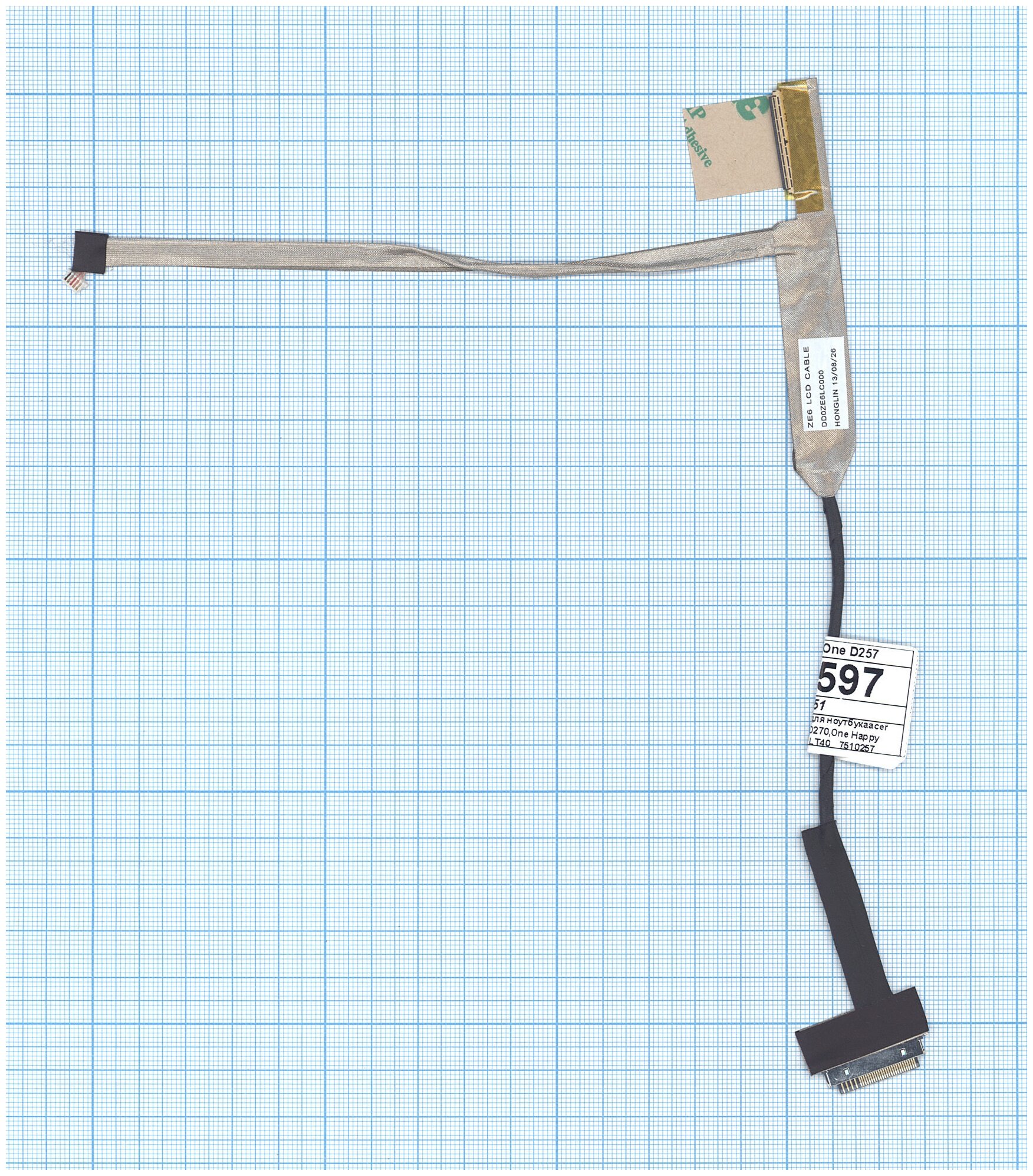 Шлейф матрицы для ноутбука Acer Aspire One D257 D270 ZE6 (40pin)