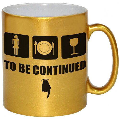 фото Золотая кружка to be continued drabs