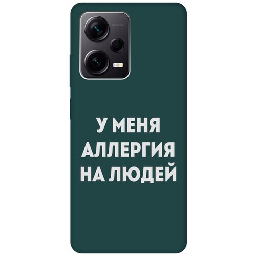 Силиконовый чехол на Xiaomi Redmi Note 12 Pro, Note 12 Pro+, Note 12 Explorer Edition Silky Touch Premium с принтом Allergy W зеленый силиконовый чехол на xiaomi redmi note 12 pro note 12 pro note 12 explorer edition silky touch premium с принтом 2005 w зеленый