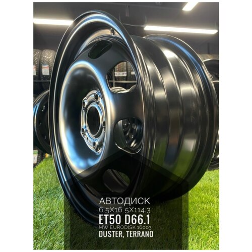 Автодиск 6.5x16 5x114.3 ET50 D66.1 MW Eurodisk 16003 Duster черный