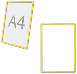 Рамка POS для ценников, рекламы и объявлений А4, желтая, без защитного экрана, 1шт. (290251)
