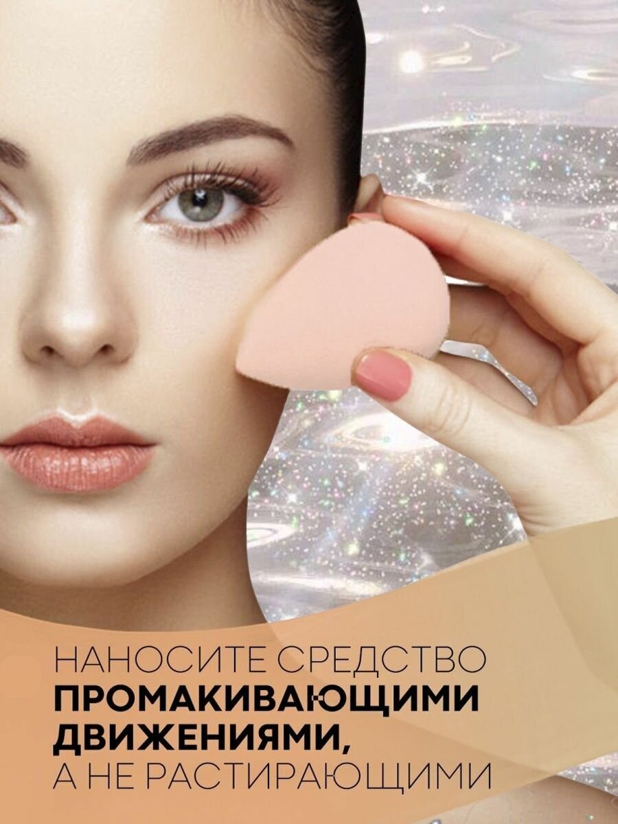 Основа тональная Rich Gold Double Wear Radiance Foundation #21 100мл ENOUGH - фото №16