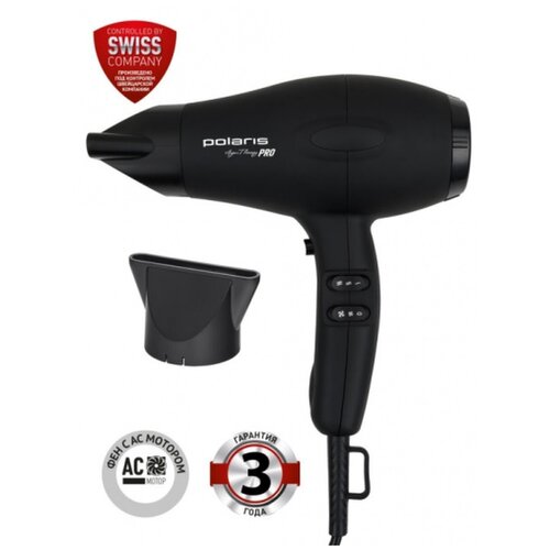 Фен PHD 2099ACi Argan Therapy PRO POLARIS Черный 537600₽