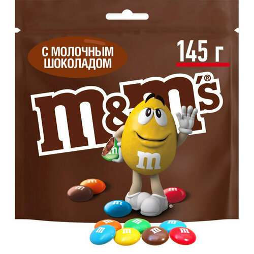 Конфеты драже 18 шт по 145 г с Молочным Шоколадом M&M's