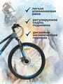 Велосипед горный с колесами 26" Stels Navigator 610 MD V050 антрацитово-синий алюминиевая рама 14"